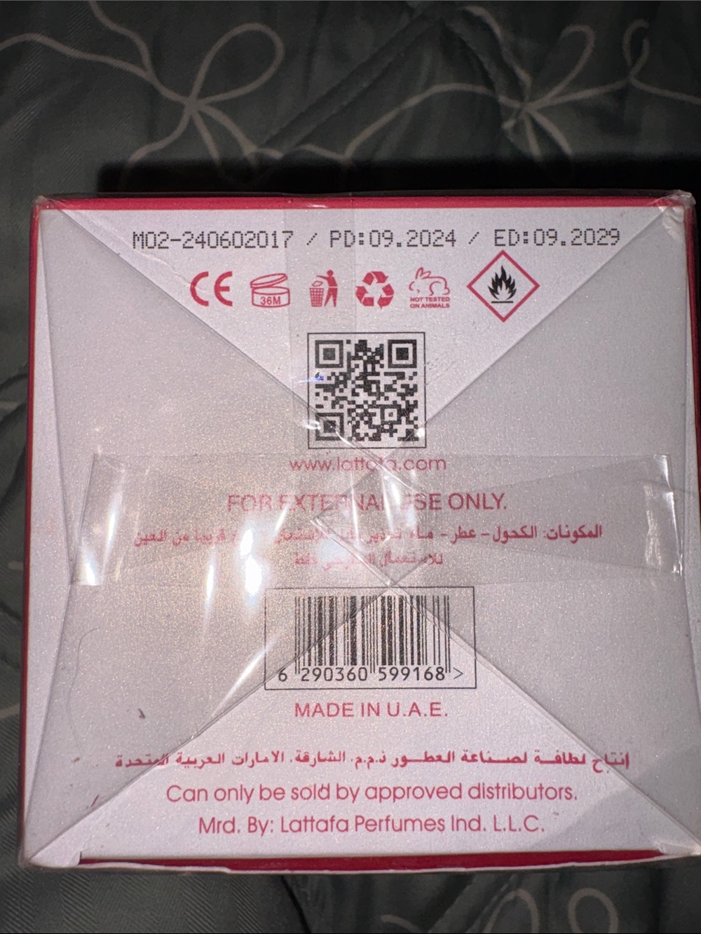Ara Yara Pink & White Fragrance Box with Gold Accents - Picture 3 of 4